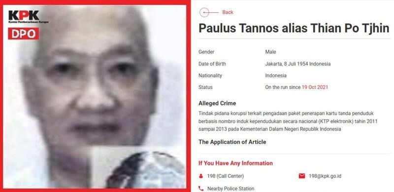 Paulus Tannos, also known as Tjhin Thian Po, has reportedly been on Indonesia’s fugitive list since Oct 19, 2021.-- PHOTO: SCREENGRAB FROM KPK.GO.ID