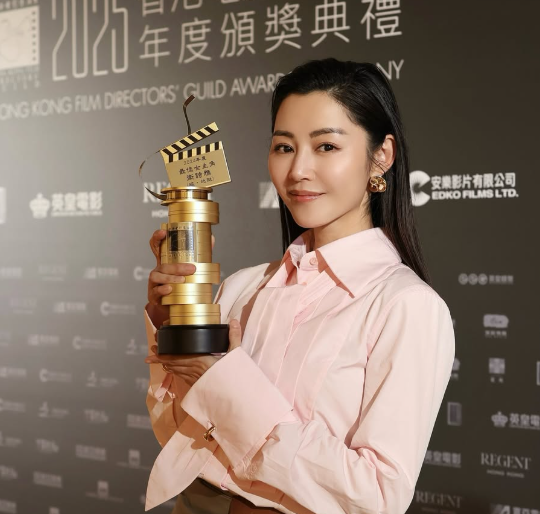 Michelle Wai, who played an ambulance medic aspiring to be a Taoist priest in 'The Last Dance', was emotional when she went on stage to accept the Best Actress award. Photo: Michelle Wai/Instagram
