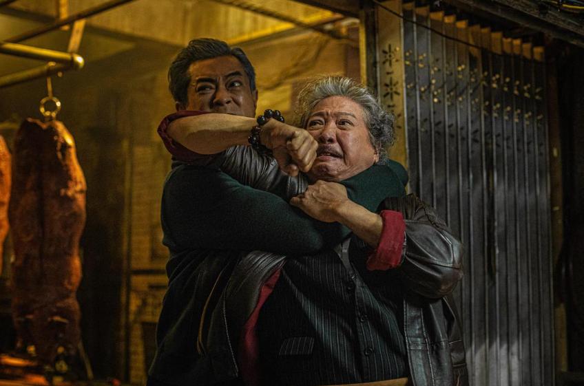 'Twilight Of The Warriors: Walled In' starring (from left) Louis Koo and Sammo Hung. Photo: Handout