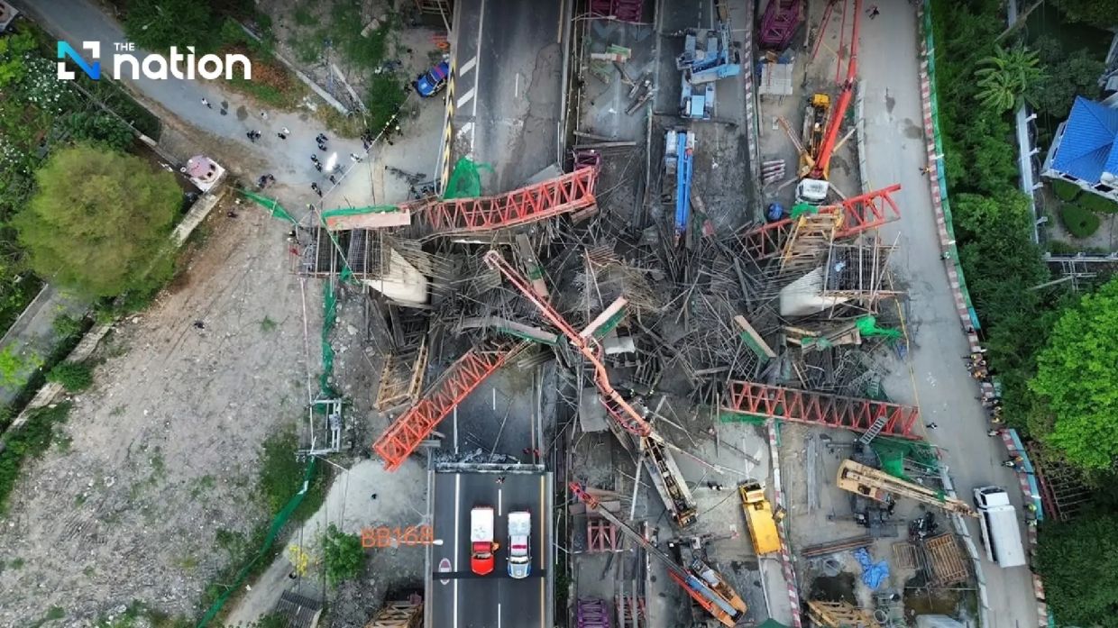 - Photo: The Nation/ANN