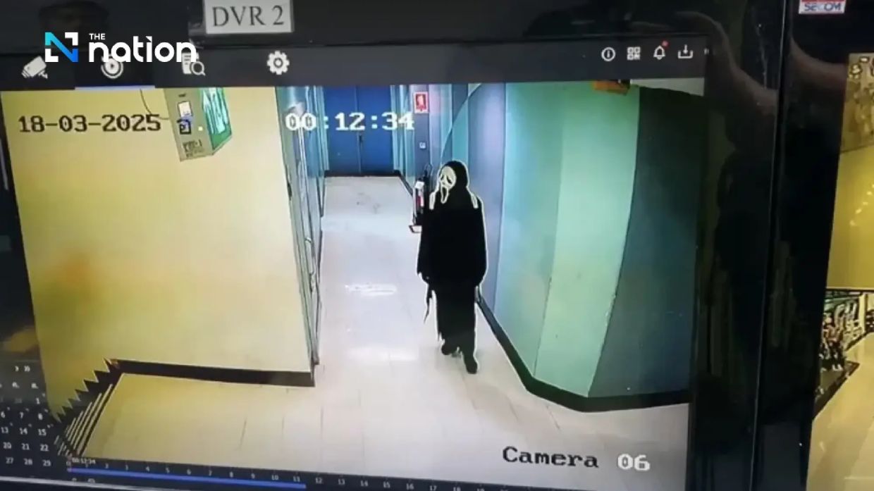 - Photo: The Nation/ANN