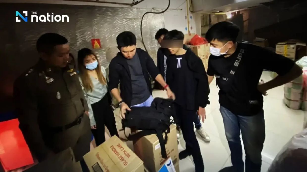 - Photo: The Nation/ANN