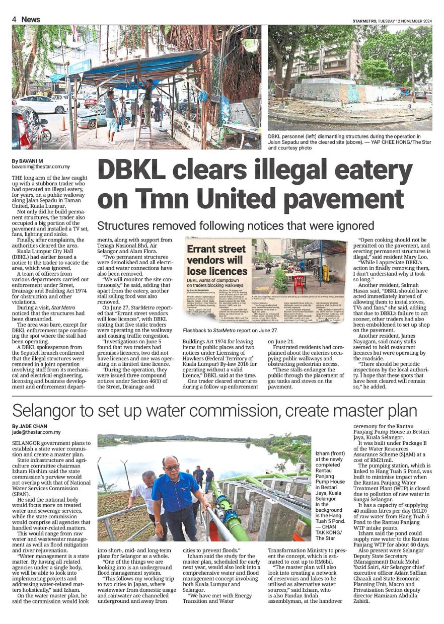 StarMetro article on Nov 12, 2024.