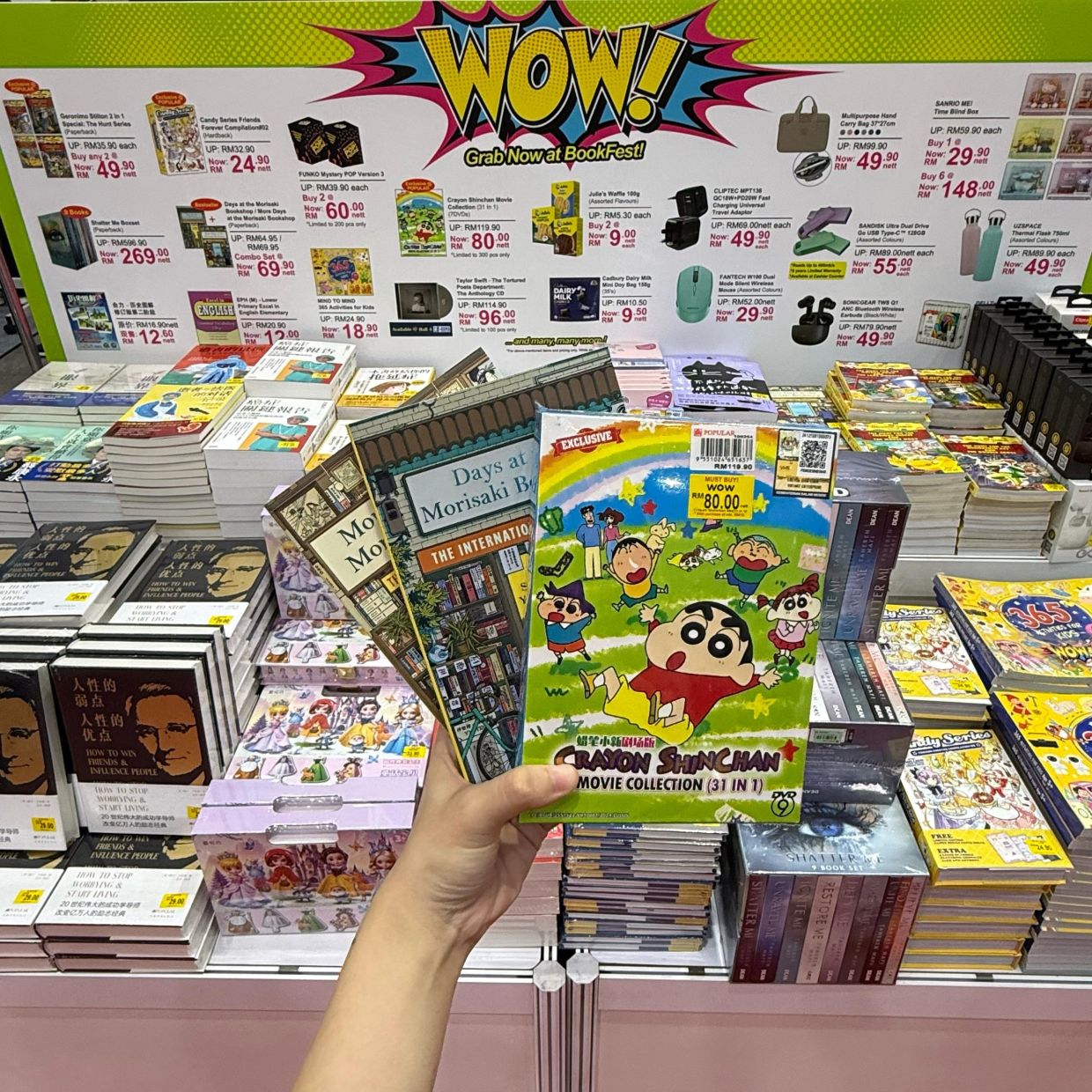 Book lovers are in for a treat with 20% off all books (except select categories) and daily specials with discounts up to 78%.