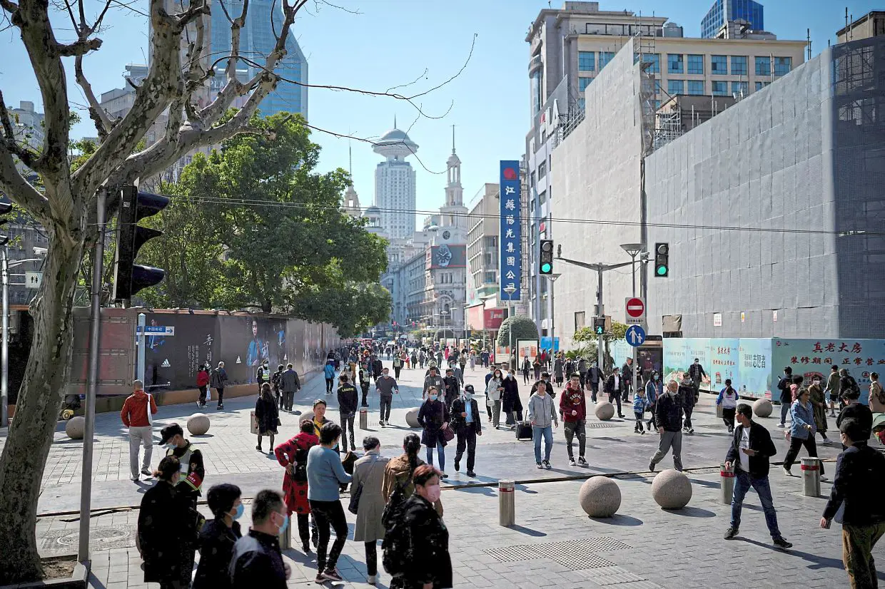 Improving profits may help soften the blow | The Star