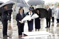 Japan imperial couple visit Iwoto: Memorial trips pass down memories of war devastation