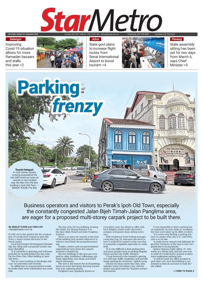 Flashback to StarMetro report on Jan 27, 2023.