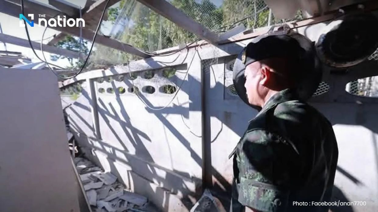 - Photo: The Nation/ANN