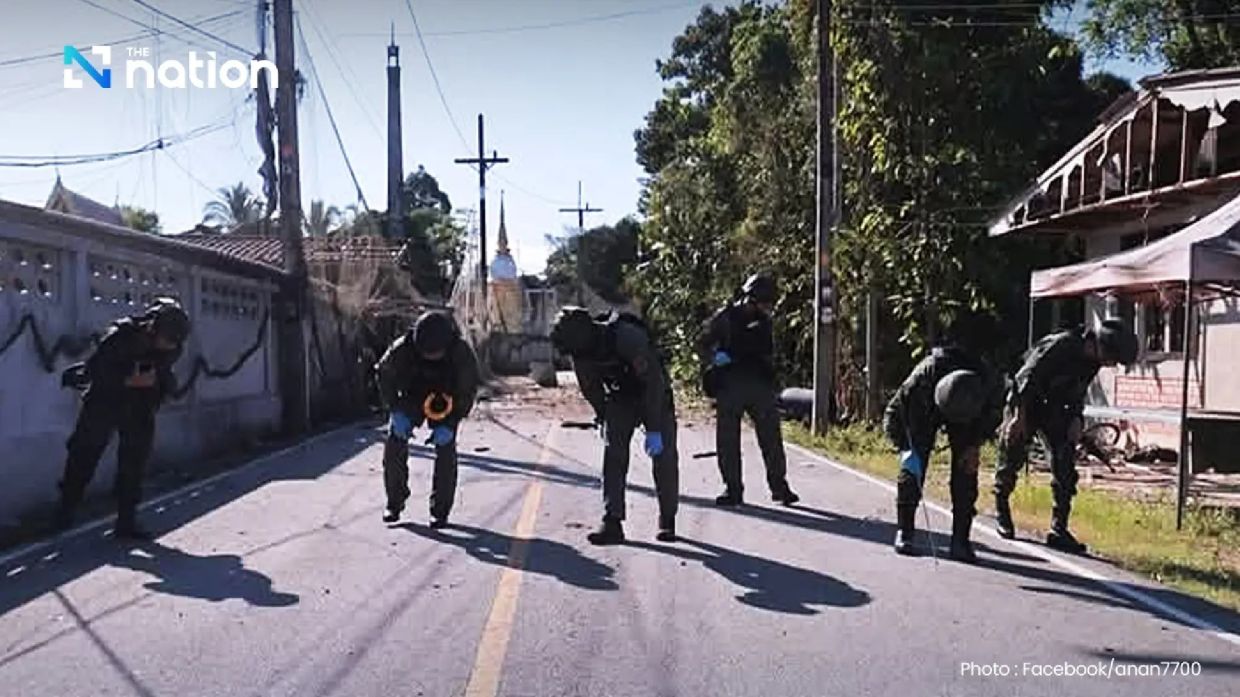 - Photo: The Nation/ANN