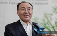 China-Malaysia community with shared future progressing steadily: Chinese ambassador