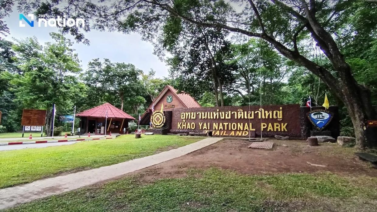 - Photo: The Nation/ANN