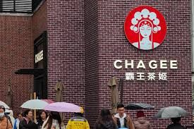 US shares of Chinese tea chain rise 43% as IPO defies volatility | The Star