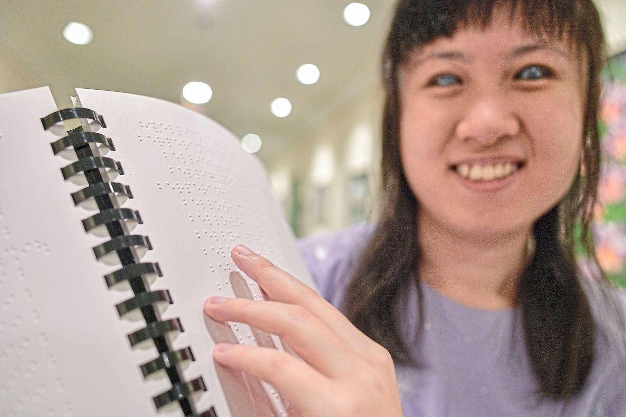 Tool to master languages | The Star
