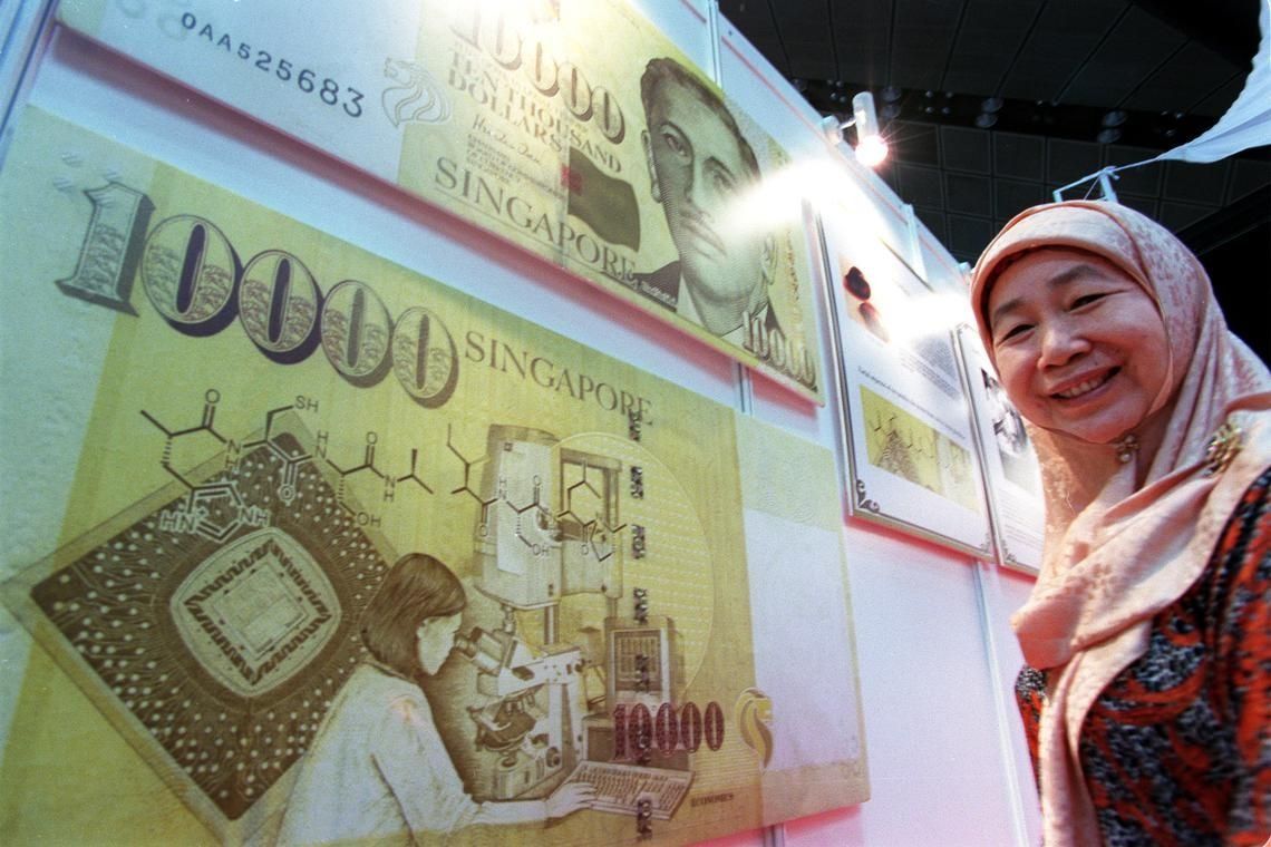 Noor Aishah at the unveiling of the Singapore $10,000 note featuring the portrait of Yusof Ishak. - ST