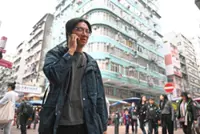 CIC to sell US$1bil private equity assets