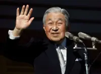 Japanese emperor emeritus to be hospitalised for hearts tests