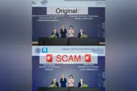 Beware doctored photo, WeChat group promoting bogus China investments: Singapore senior minister of state, Temasek
