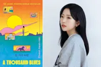 South Korean sci-fi bestseller inks six-figure film deal with Warner Bros