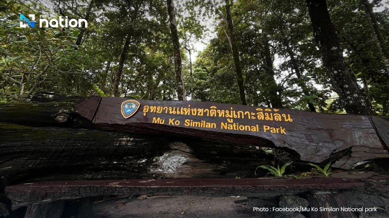 - Photo: Mu Ko Similan National Park/Facebook