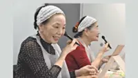 Japan’s Yokohama city govt, companies look to help elderly live longer, healthier with makeup