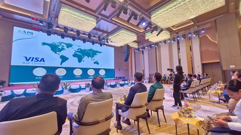 - Photo: Vientiane Times/ANN