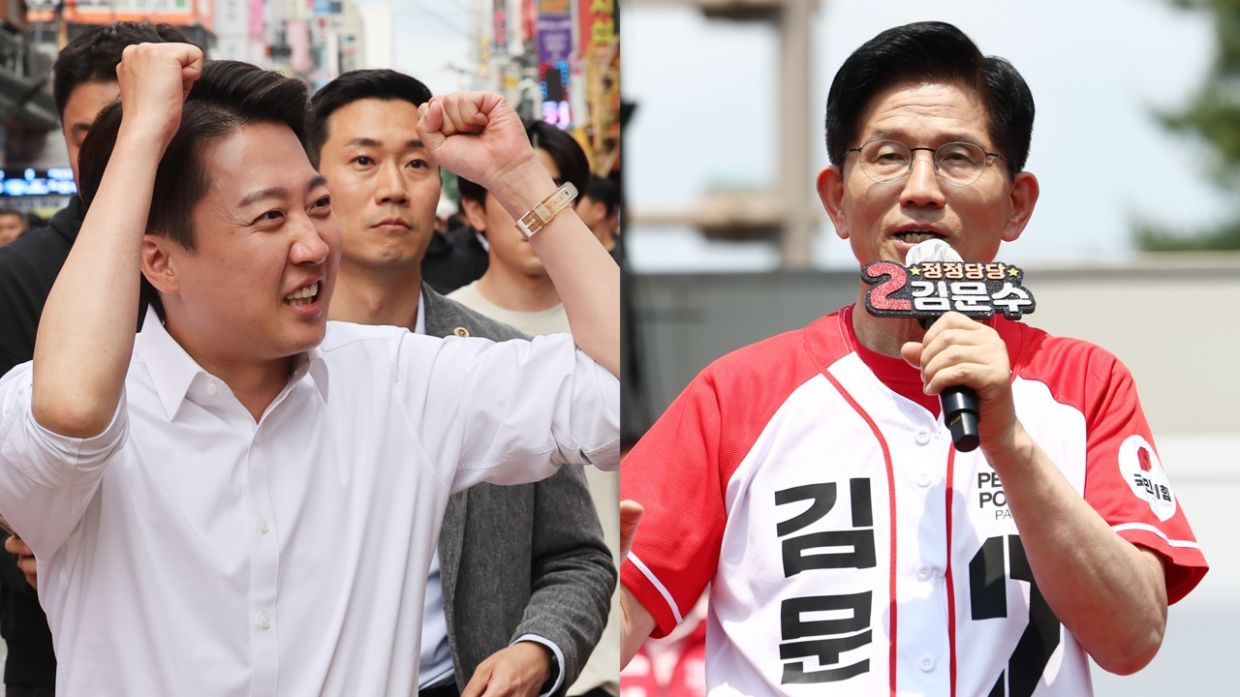 Lee Jun-seok (left), the presidential candidate of the minor conservative New Reform Party, and Kim Moon-soo, the presidential candidate of the main conservative People Power Party. - Photos: Newsis, Yonhap