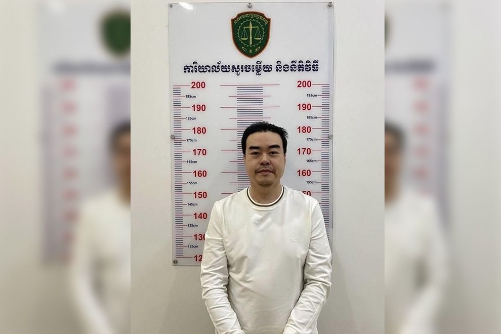 Former businessman Heng Sithy has been extradited to Cambodia. - FN
