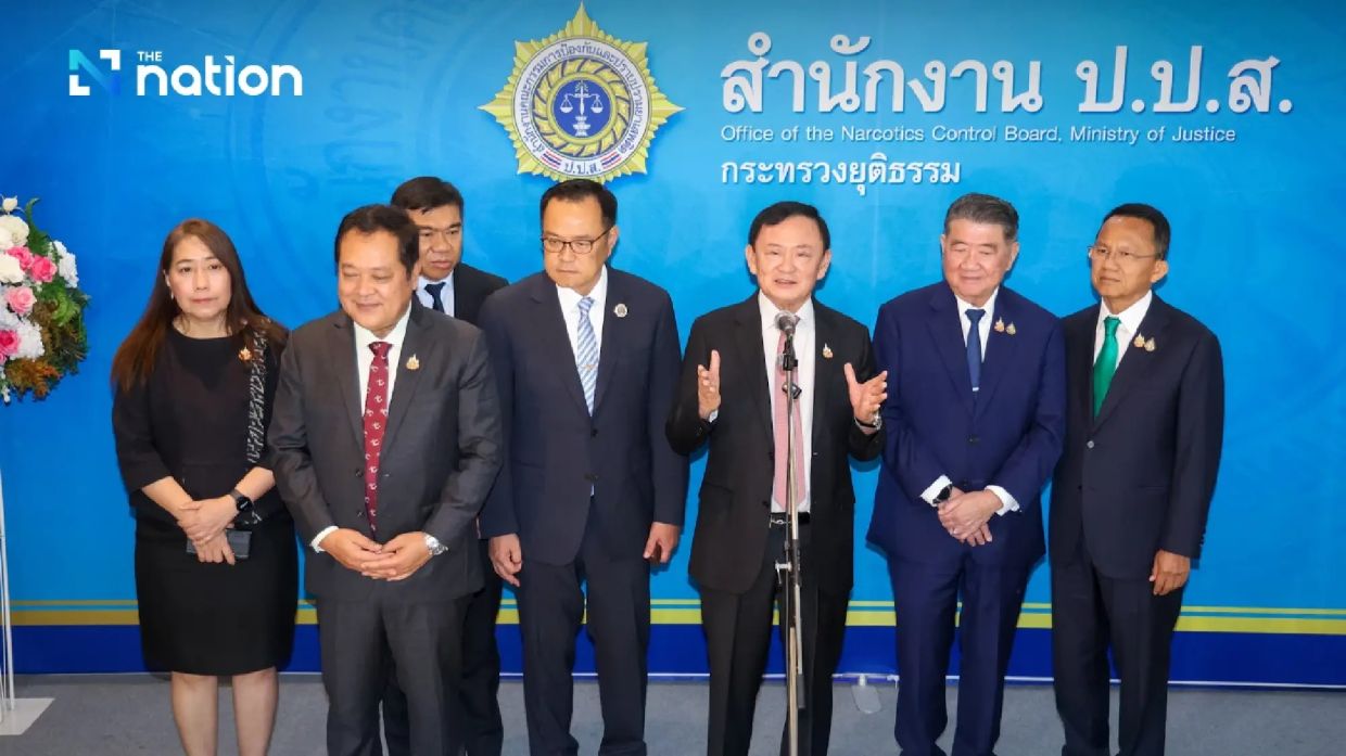 - Photo: The Nation/ANN