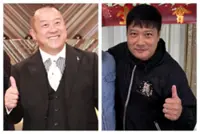 HK stars Eric Tsang, Chin Ka-lok & more to hold concert in Genting Highlands on July 19
