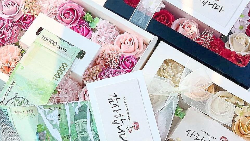 Spoilt for choice: Screencaps showing Parents’ Day gifts such as soap flowers, money bouquets and money cakes being sold on Naver. — The Korea Herald/ANN