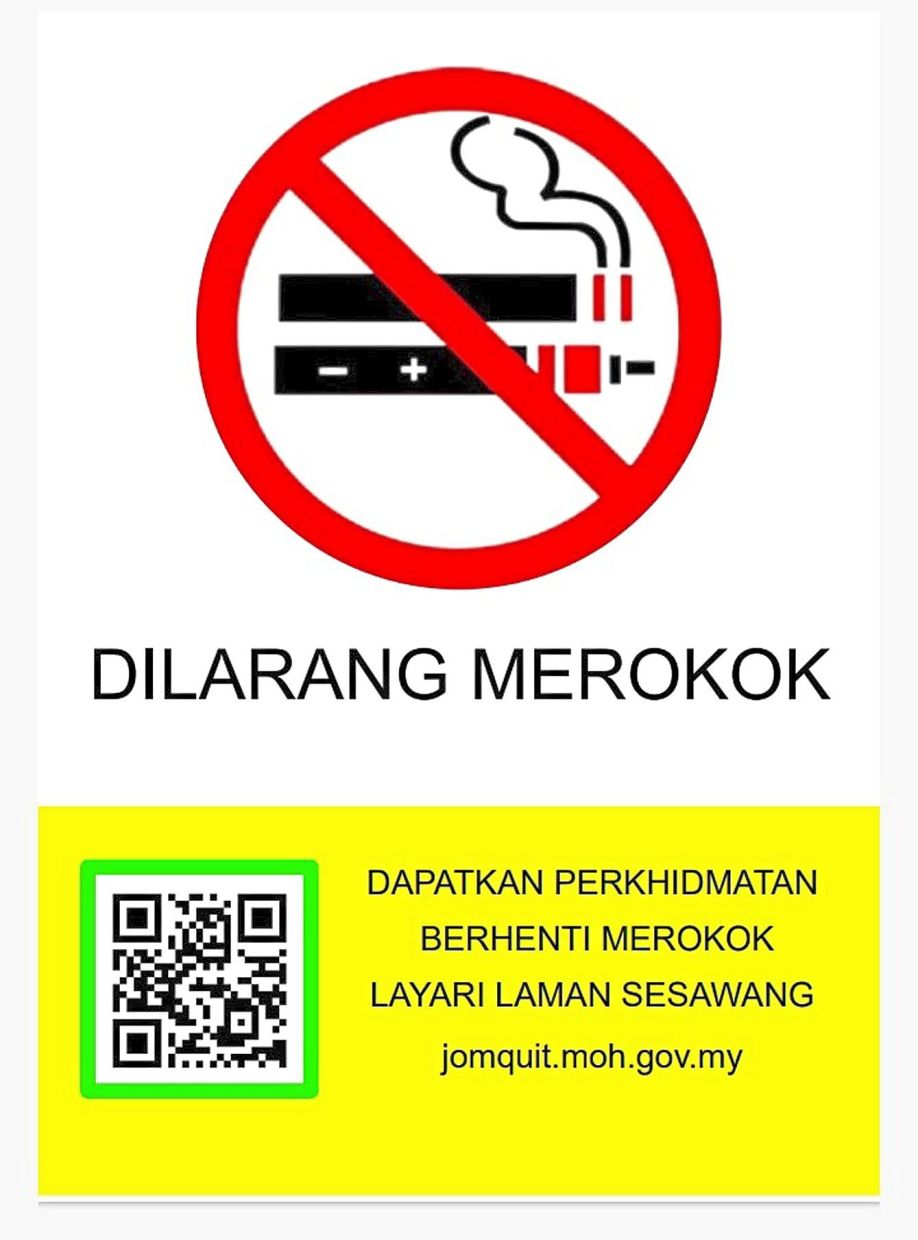 The Health Ministry’s latest poster encourages smokers to seek help by scanning the QR code to register themselves for online counselling. — Health Ministry