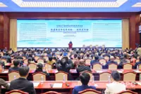 Political parties from China and neighbouring nations pledge closer cooperation