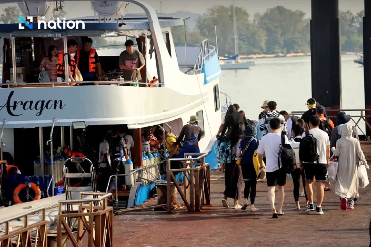 - Photo: The Nation/ANN