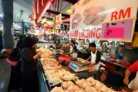 Sufficient supply of livestock for Hari Raya Aidiladha, says Food Security Ministry