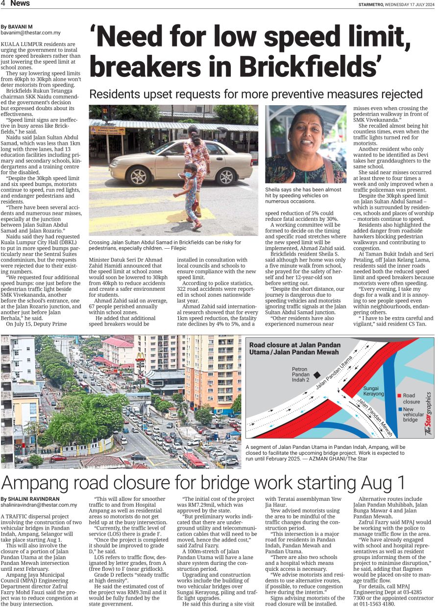 StarMetro’s report on July 17, 2024.