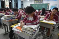 China rolls out major reforms ahead of gaokao or national college entrance exam