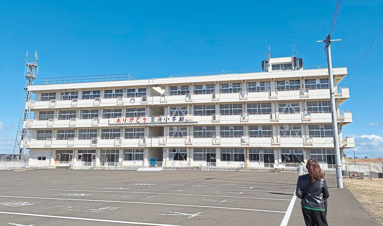 The Earthquake Heritage Arahama Elementary School where 320 people were trapped on the roof during the 2011 tsunami.