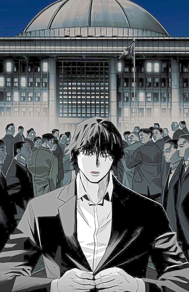 The series is adapted from the wildly popular Naver Webtoon of the same name, which ran from 2020 to 2021.