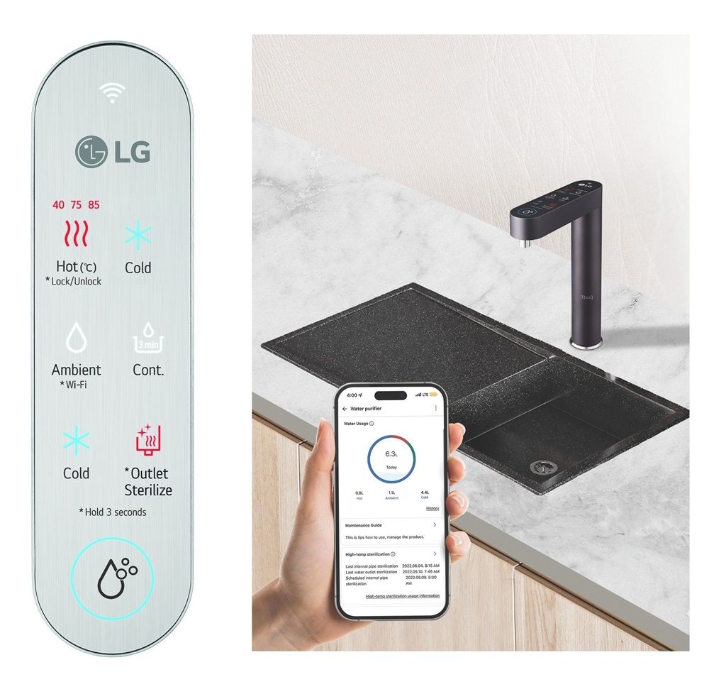 The Atom-U with its intuitive display interface and the LG ThinQ app, ensures convenience and ease of use.