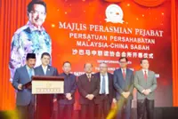 Sabah strengthens ties with China for sustainable growth