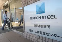 Nippon Steel’s investors brace for costs
