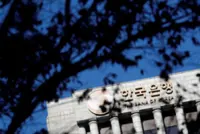 Bank of Korea to lower interest rates cautiously, minutes show