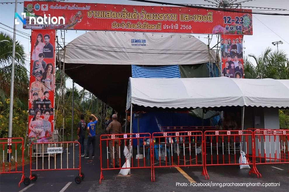 - Photo: The Nation/ANN