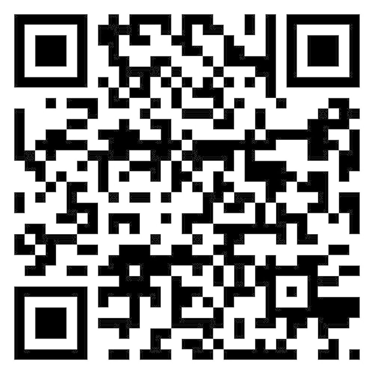 For more information, scan the QR code or email info@emerico.com