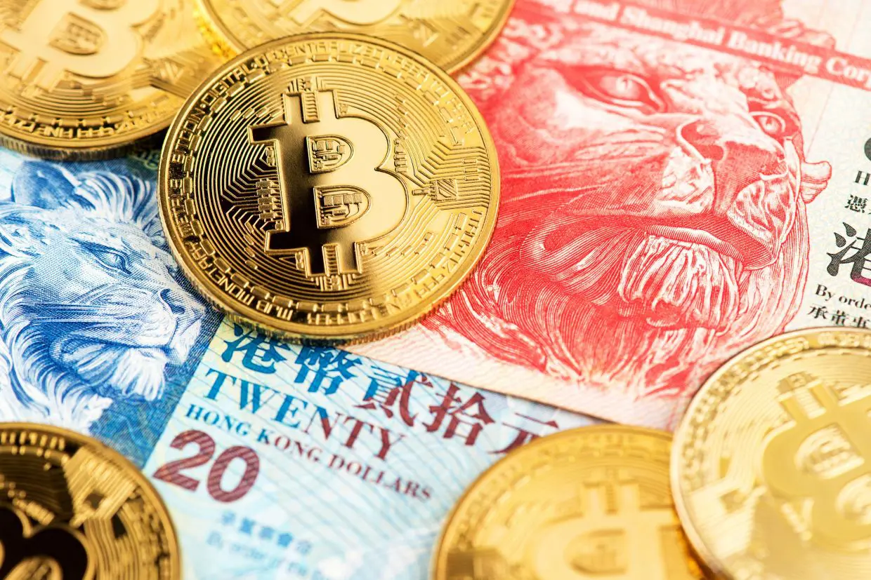 Hong Kong sharpens crypto hub focus amid rising global competition | The  Star