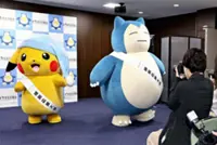 Pikachu, Snorlax named Japan ambassadors to promote better sleep