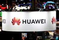 Huawei to open-source self-developed programming language Cangjie