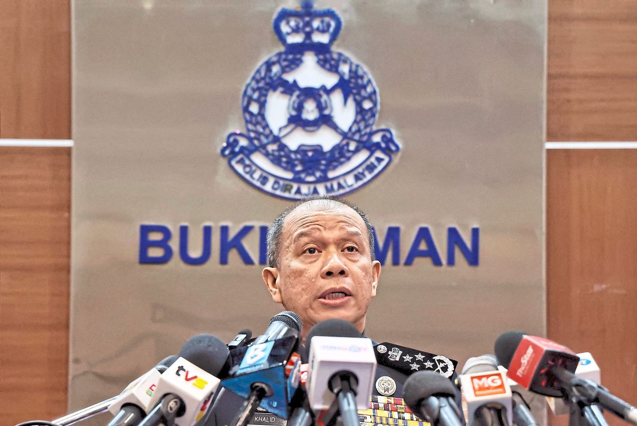 Finanzierung bangladeschischer Terrorzellen IS
