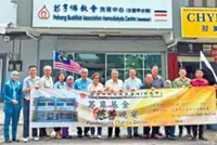 Charity dinner to raise funds for dialysis centre in Mentakab on Nov 1