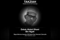 Anwar, Zahid convey condolences to Hamzah Zainudin over father-in-law's passing